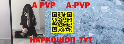 гидра Лесосибирск