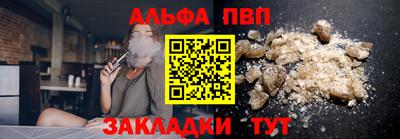 гидра Лесосибирск