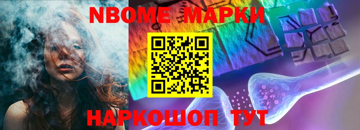 ЛСД экстази кислота  Лсд 25 экстази  ЛСД экстази ecstasy  Арсеньев  Вход с VPN 